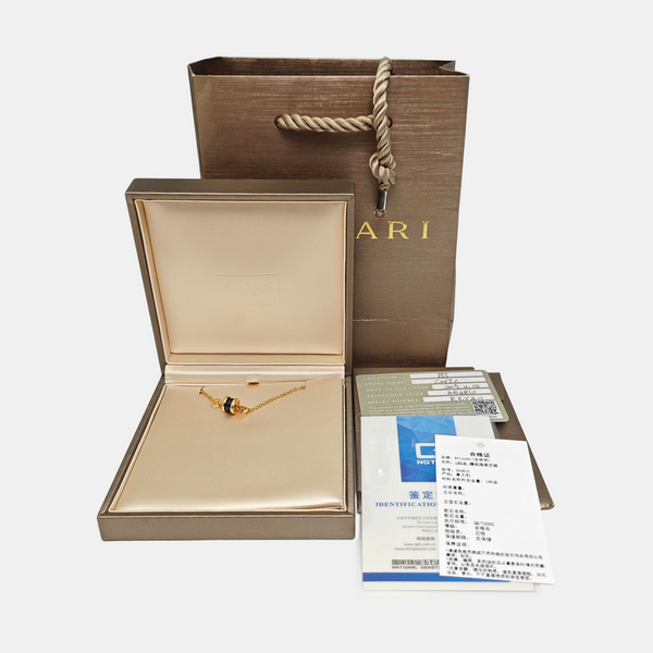 B.ZERO1 18k Rose Gold Bracelet