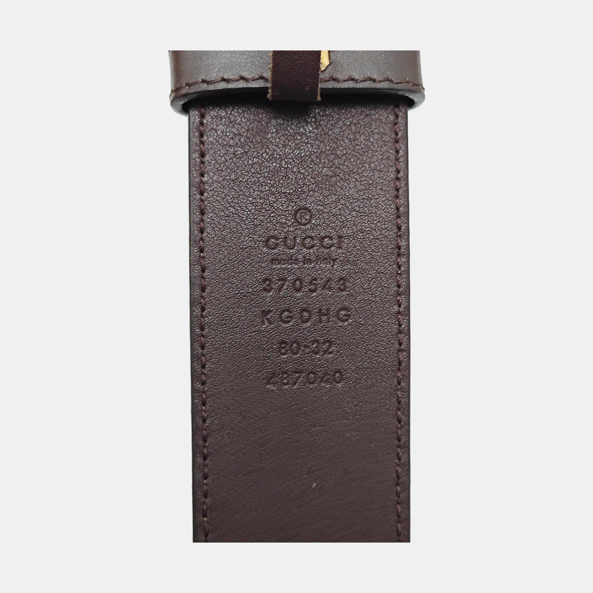 Leather Belt Beige