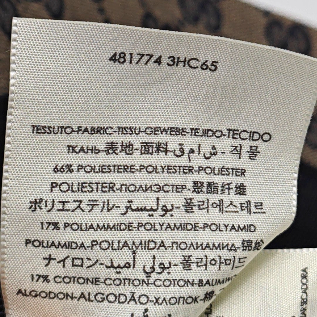Polyester Hat Brown
