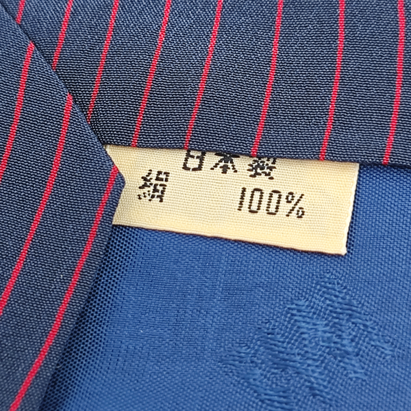 Mulberry Silk Tie Multicolor