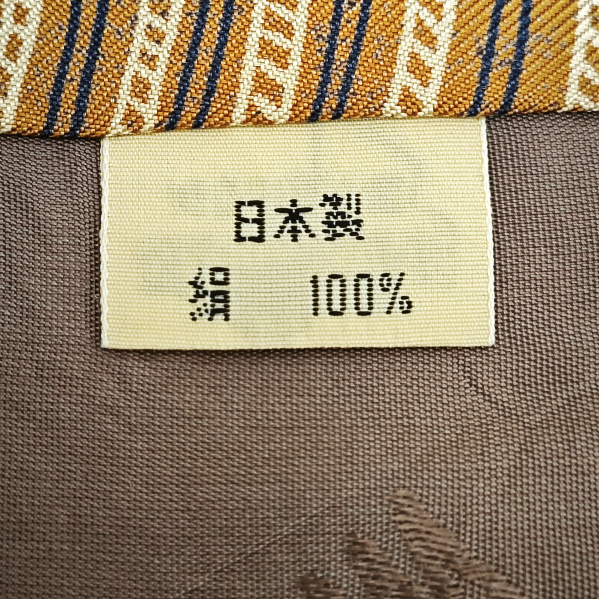 Silk Tie Yellow
