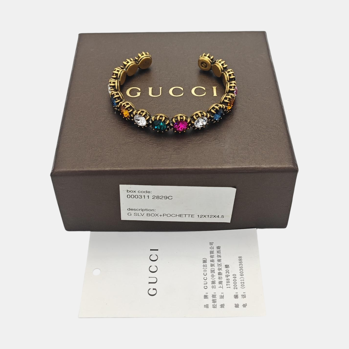 Metal Gold Bangle