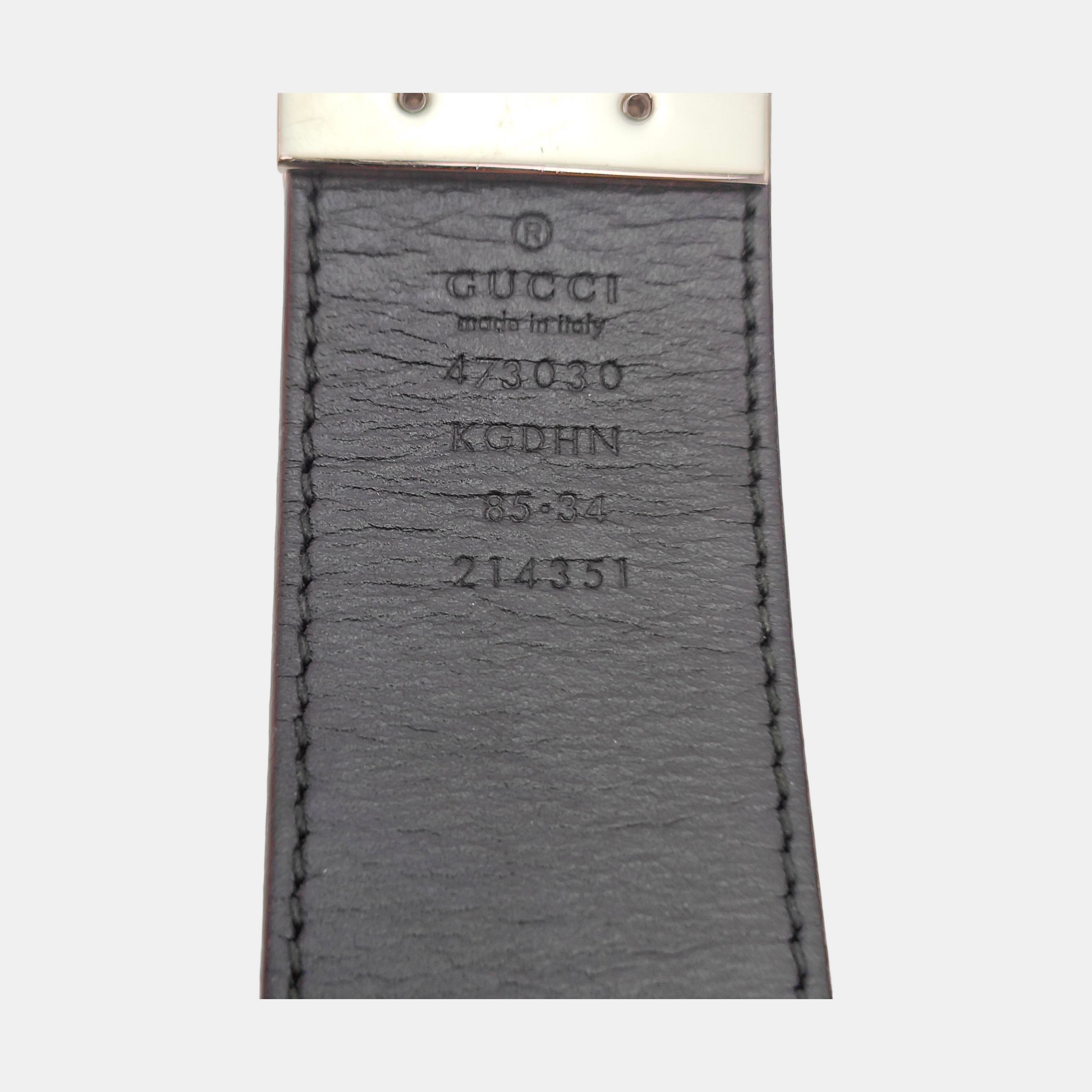 Leather Belt Beige