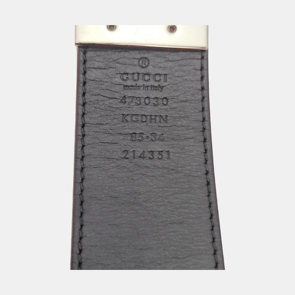 Leather Belt Beige