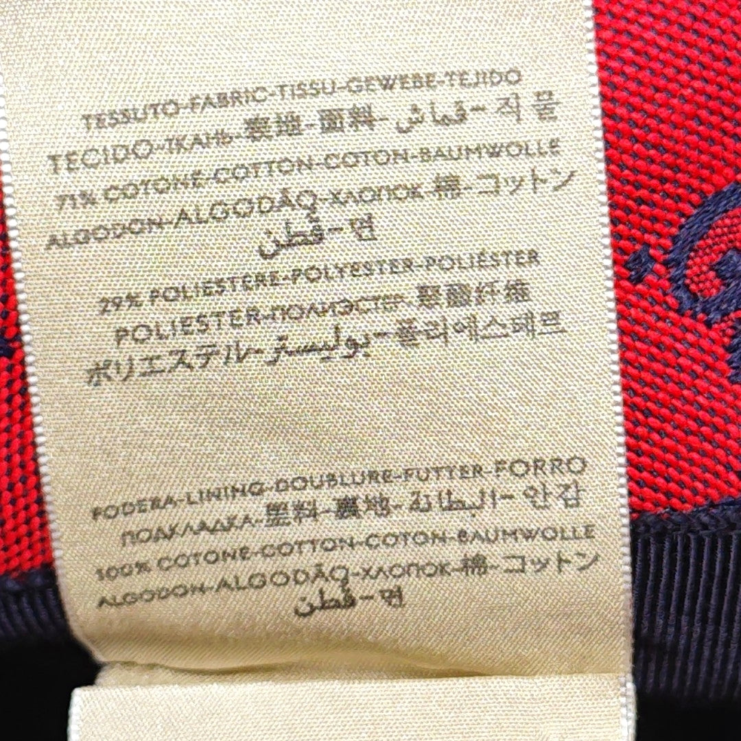Cotton Hat Red