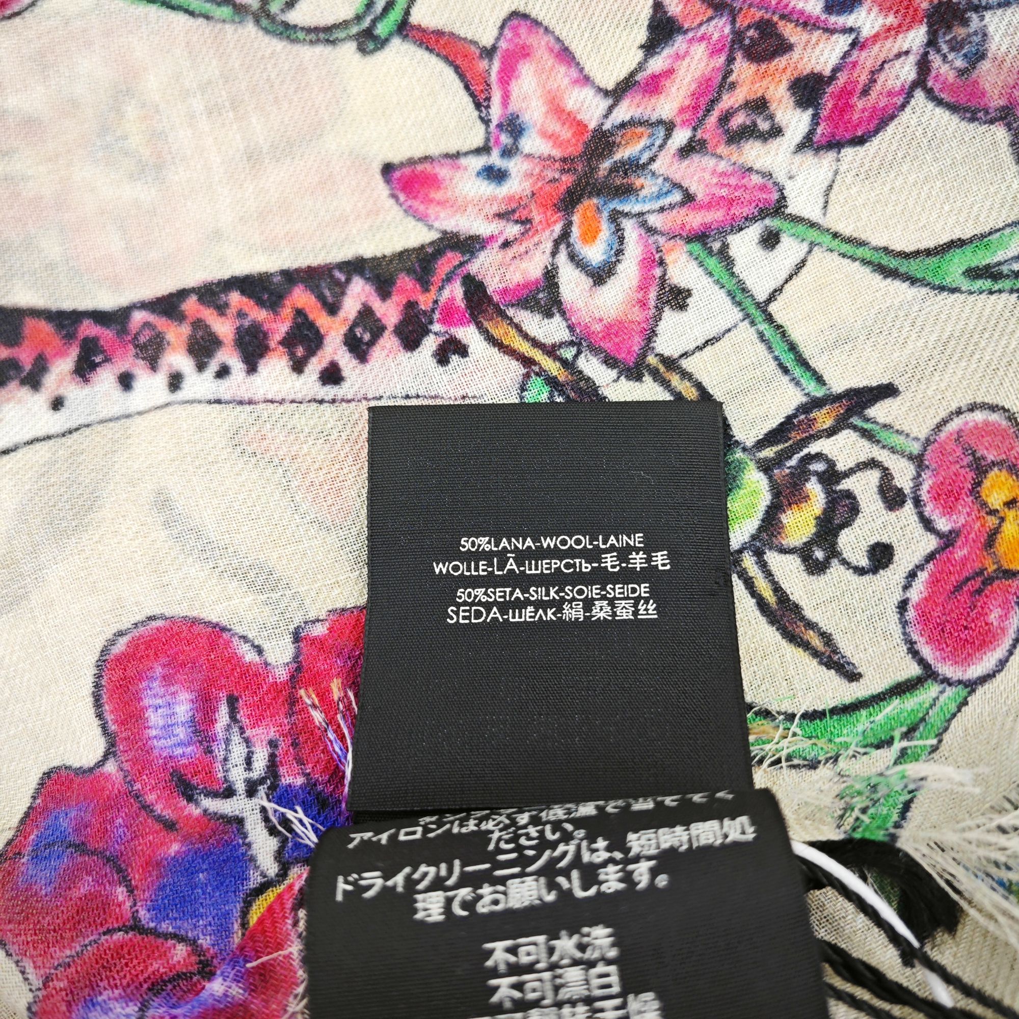 Wool Scarf Multicolor