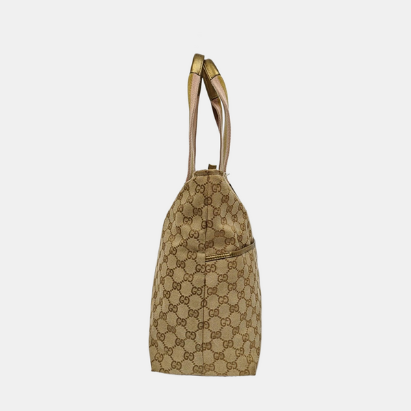 Diaper Monogram Canvas Beige