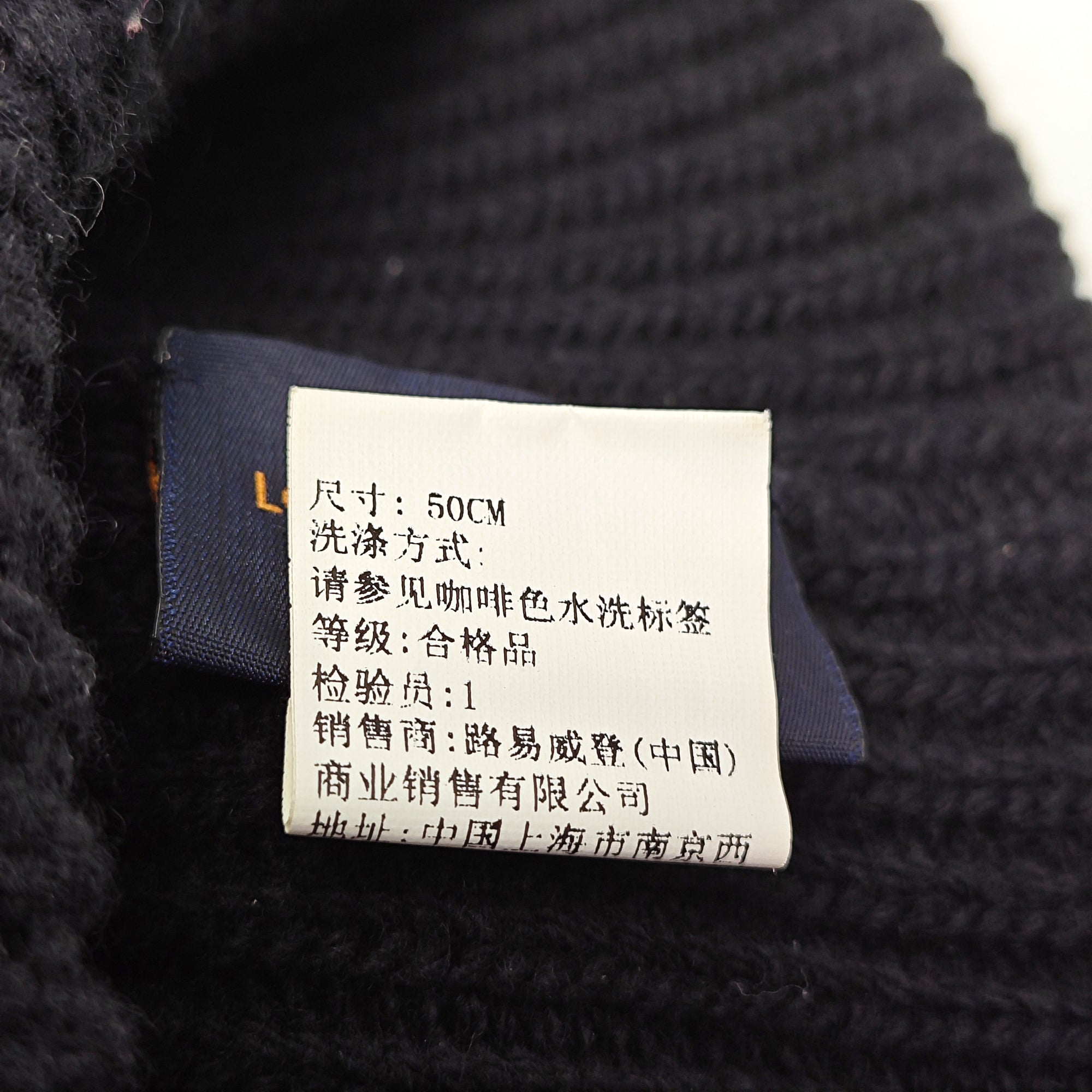 Wool Hat Black