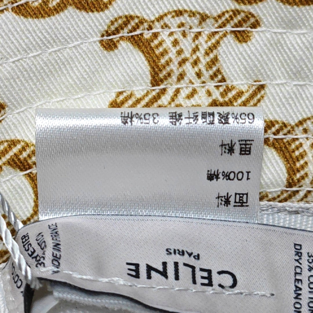 Cotton Hat White