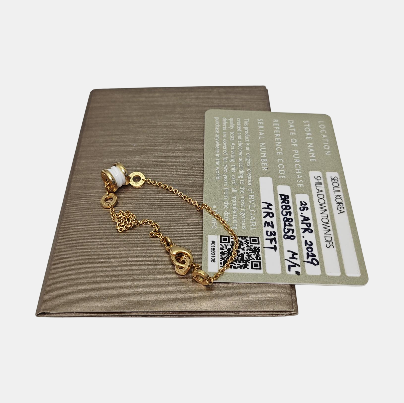 B.ZERO1 18k Rose Gold Bracelet