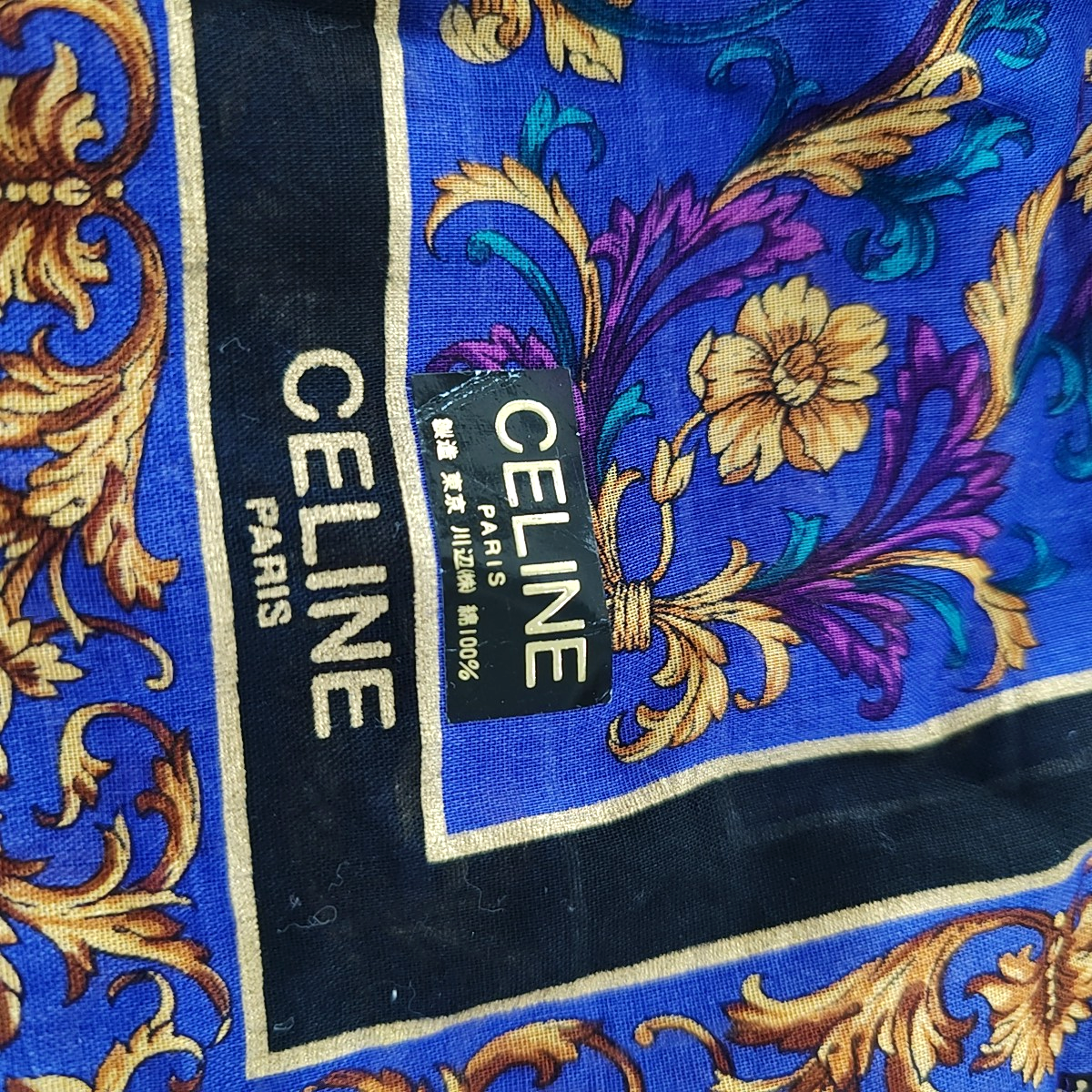 Multicolor Cotton Handkerchief
