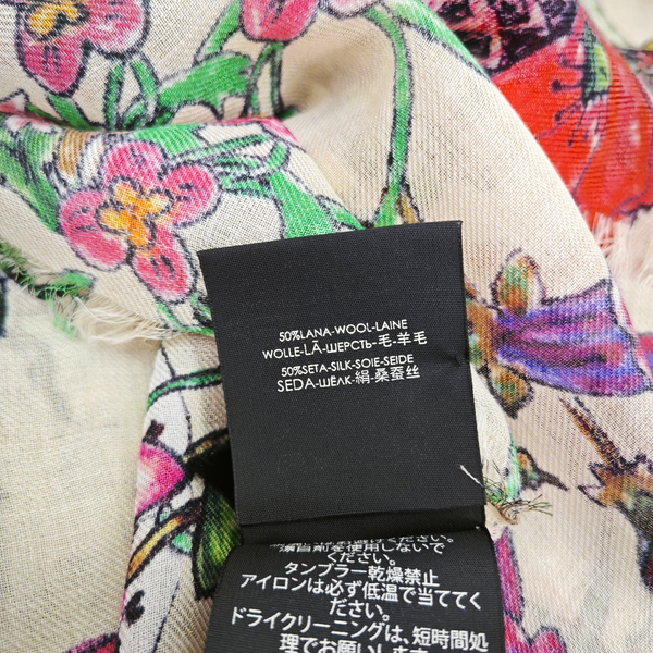 Wool Scarf Multicolor
