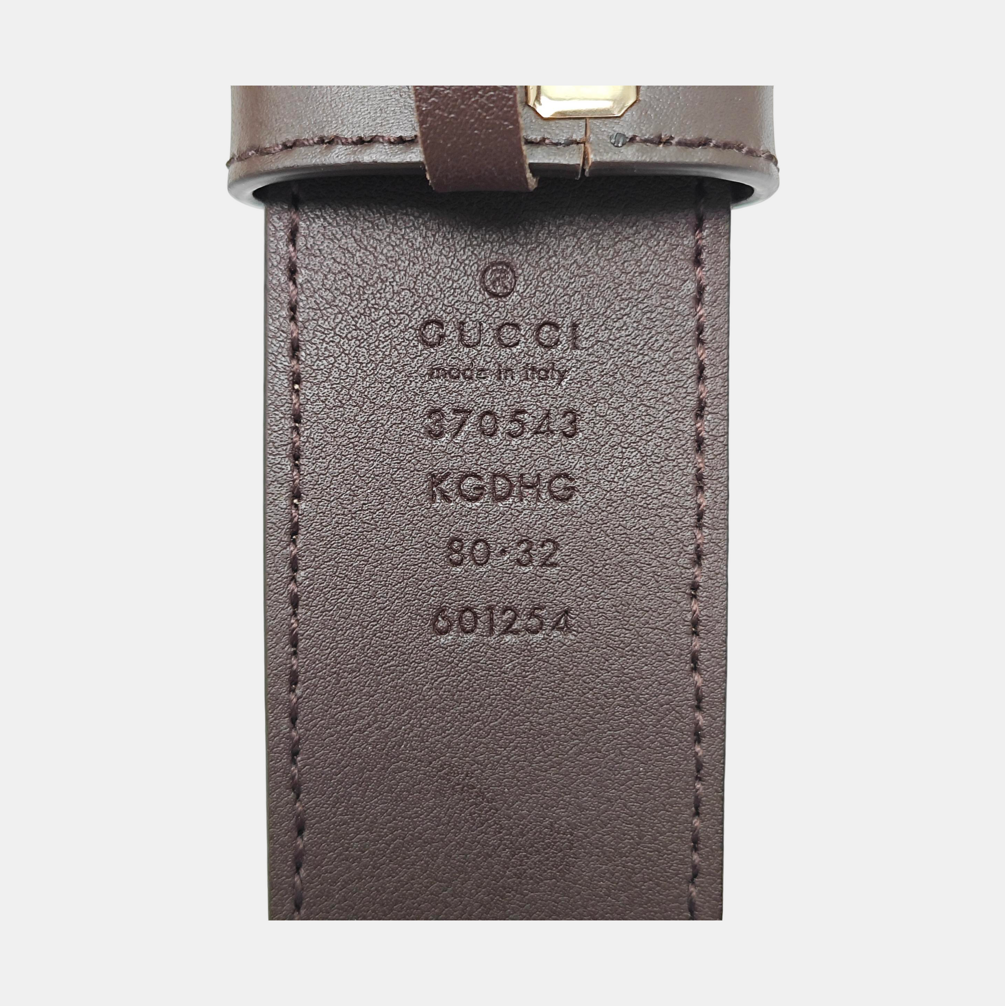 Leather Belt Beige