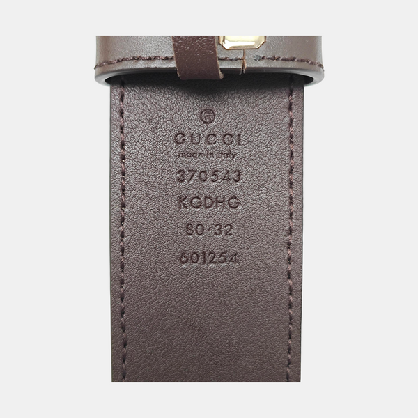 Leather Belt Beige
