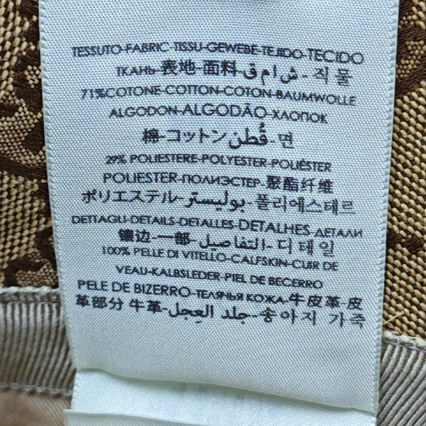 Cotton Hat Brown