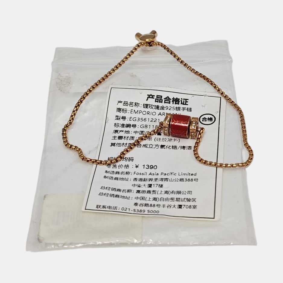 Stainless Steel Rose Gold Bracelet