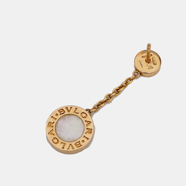 BVLGARI BVLGARI 18k Rose Gold Stud Earrings