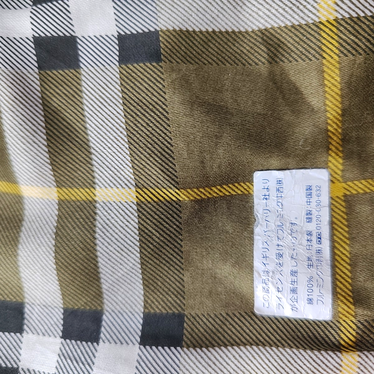 Cotton Handkerchief Multicolor