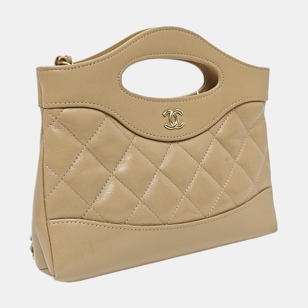 CHANEL 31 Mini Quilted Lambskin Beige