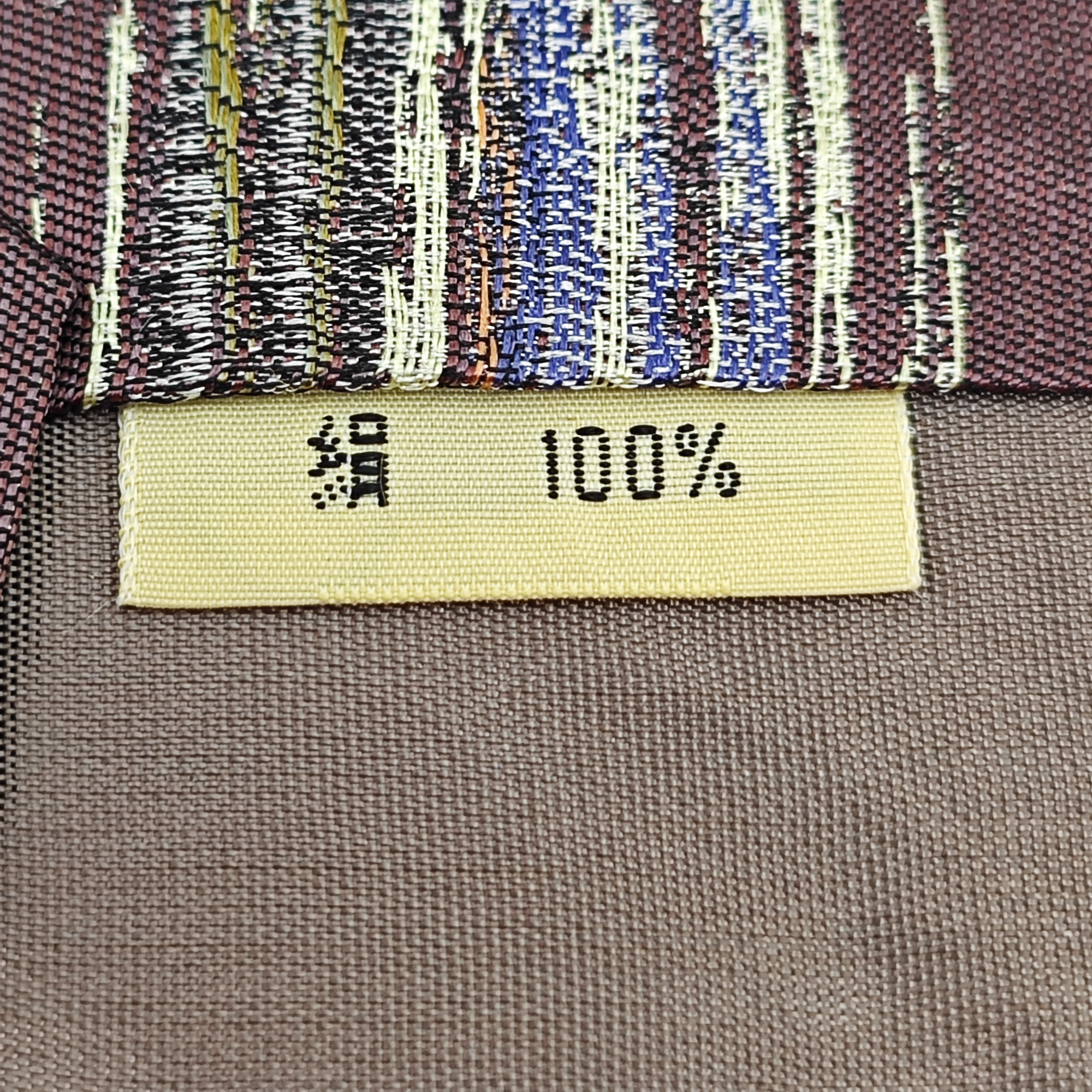 Mulberry Silk Tie Multicolor