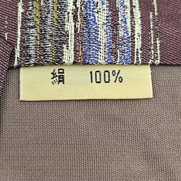 Mulberry Silk Tie Multicolor