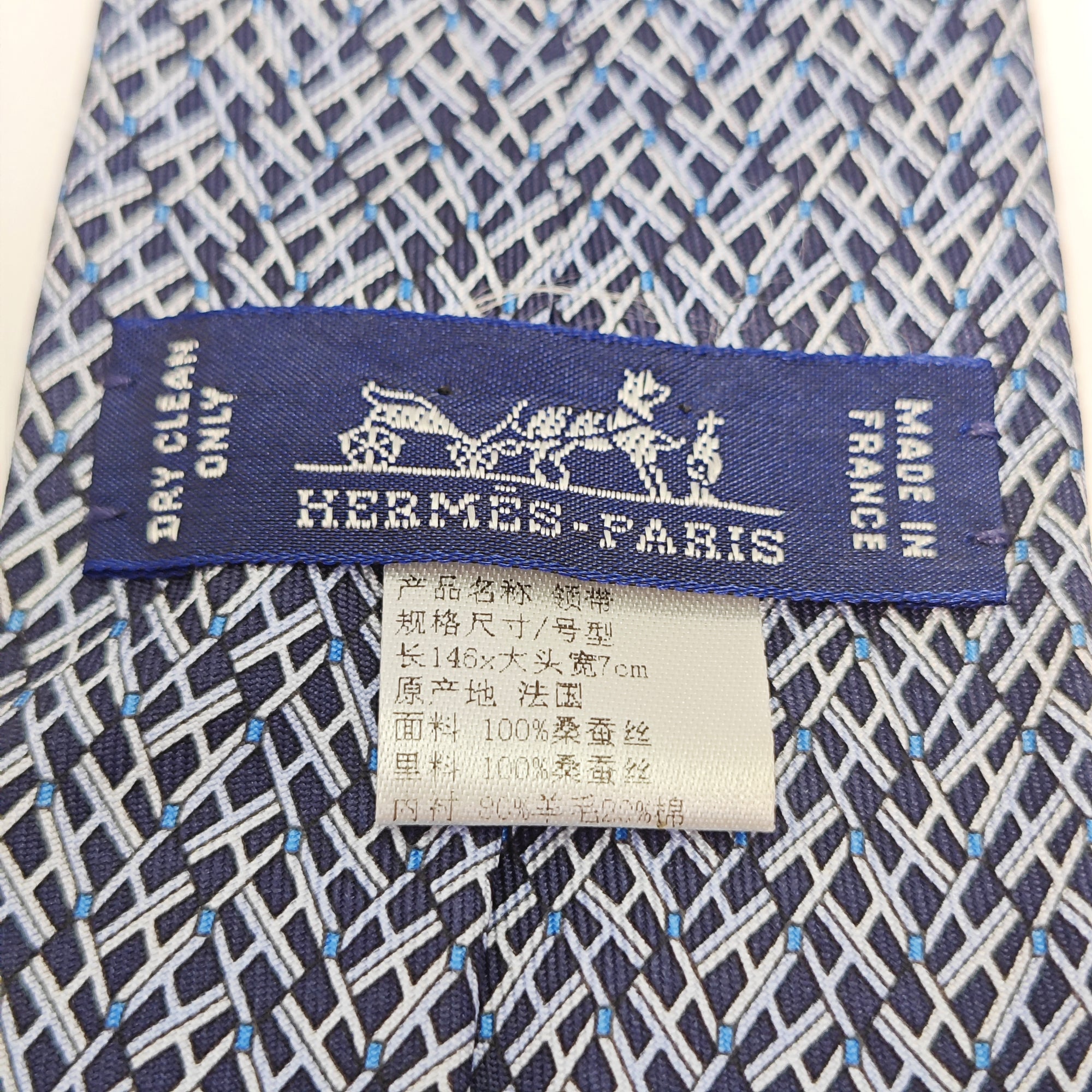 Mulberry Silk Tie Blue