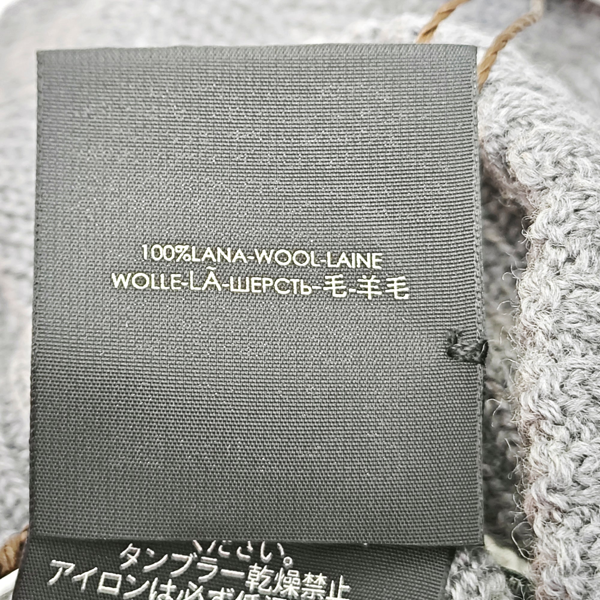 Wool Hat Gray