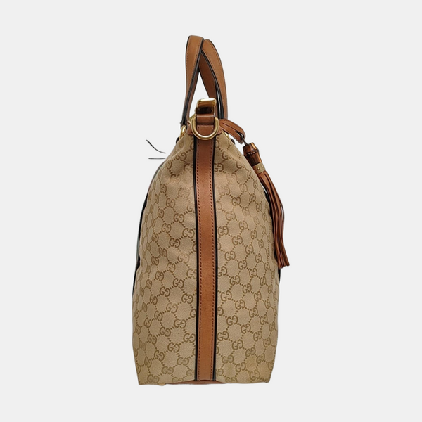 Rania Monogram Canvas Beige