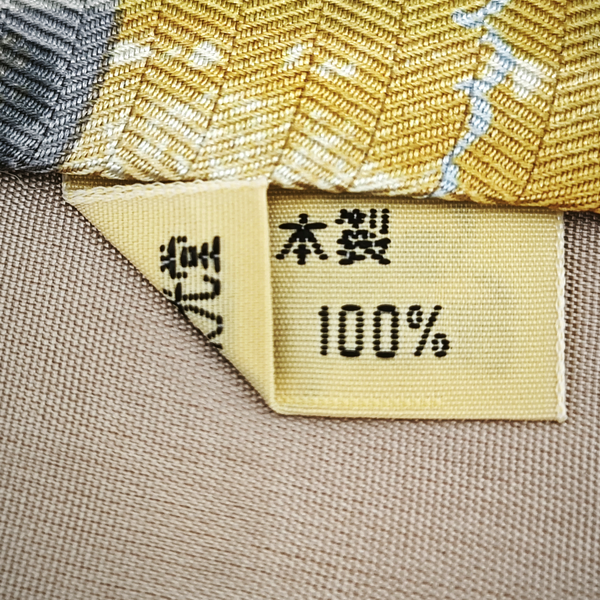 Silk Tie Yellow