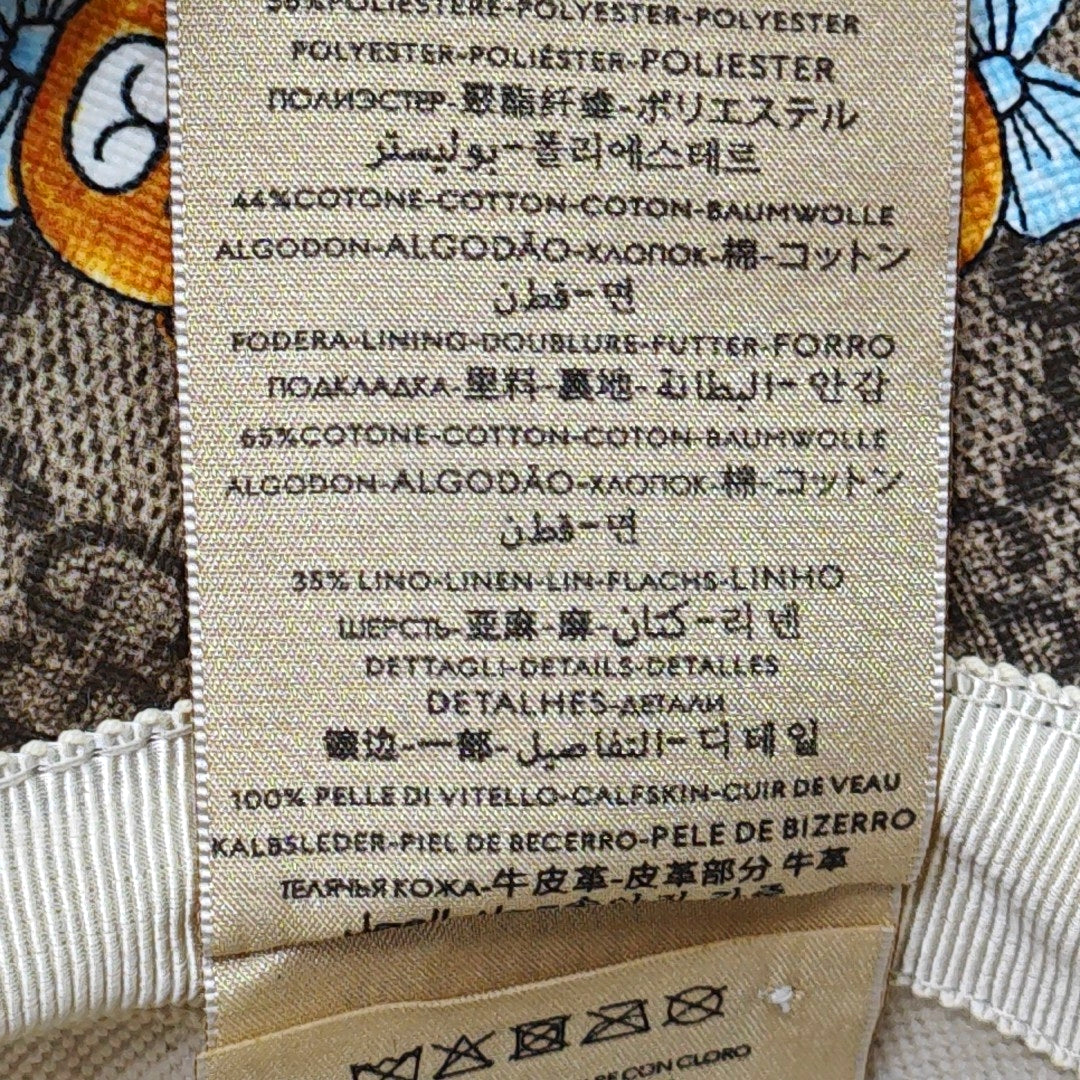 Polyester Hat Brown