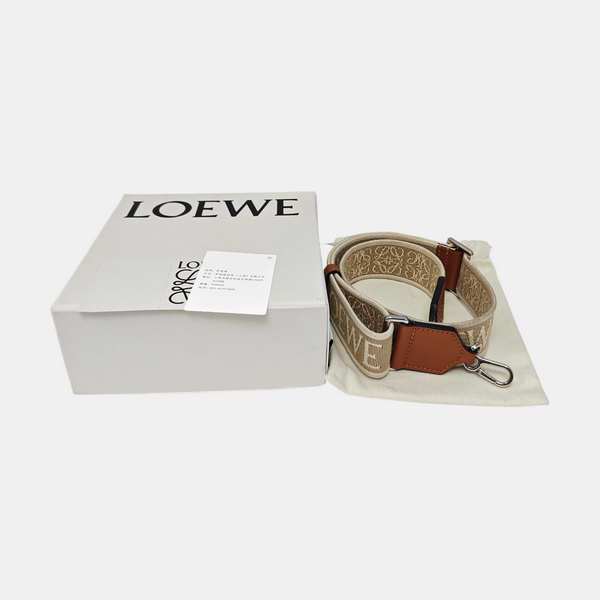 Fabric Bag Strap Brown