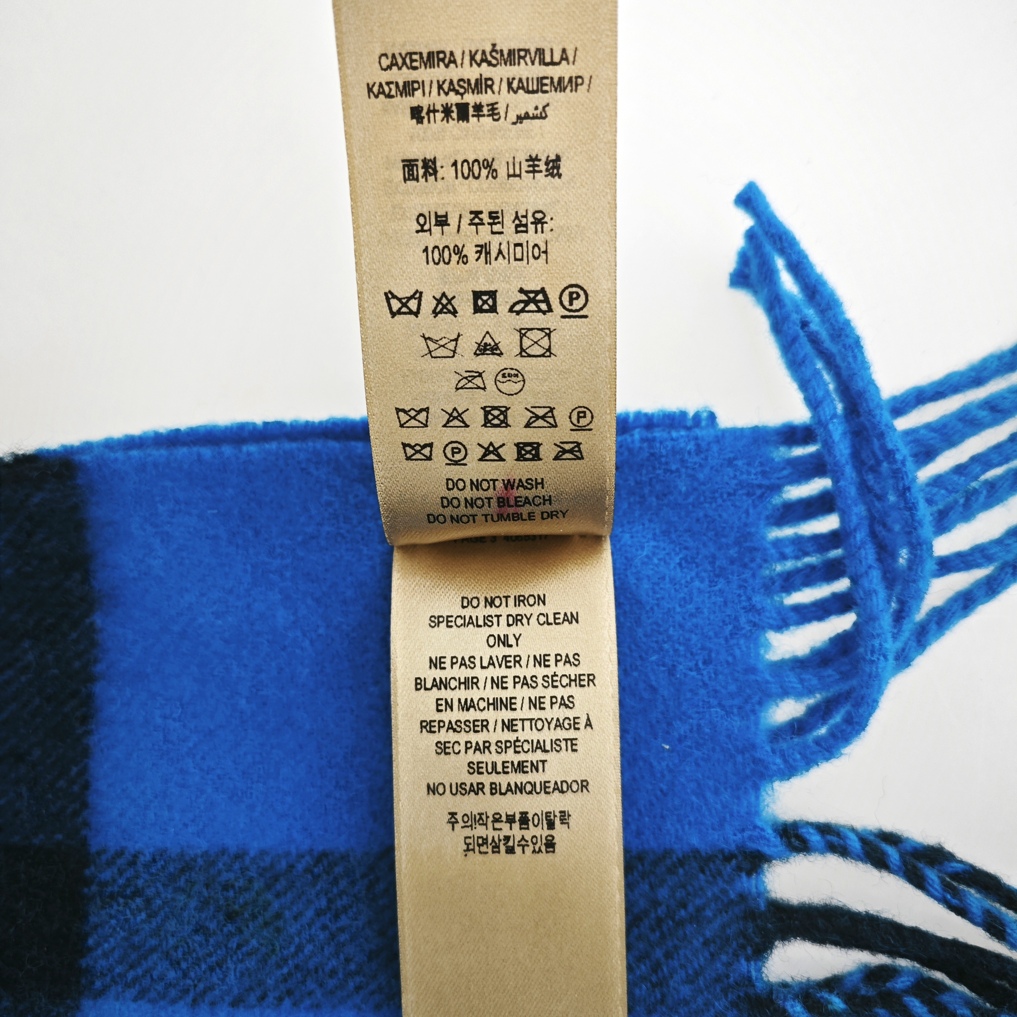 Cashmere Scarf Blue