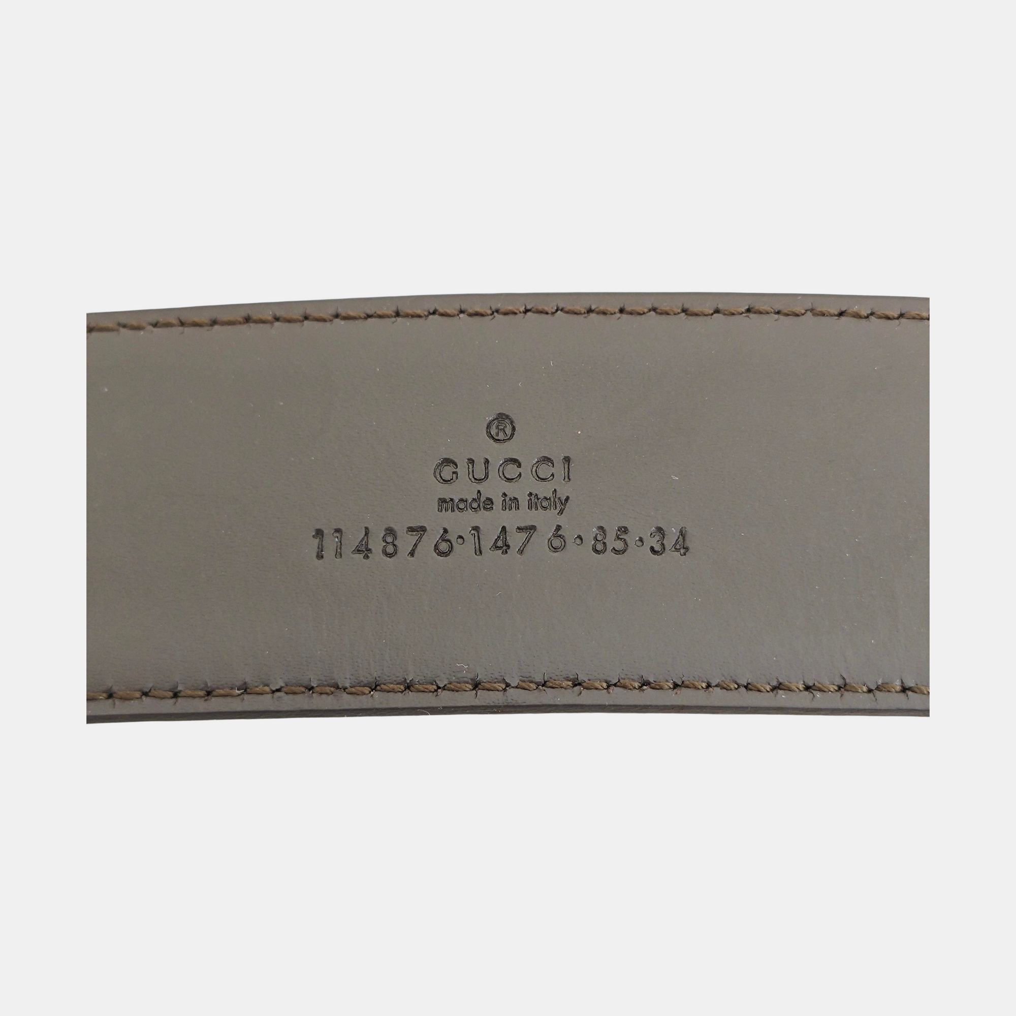 Fabric Belt Beige