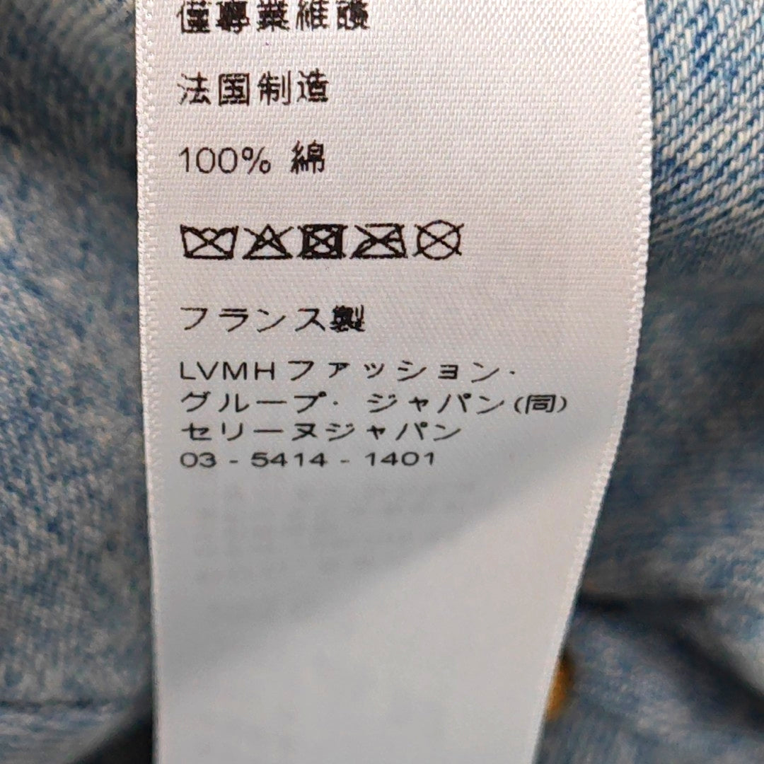 Cotton Hat Blue