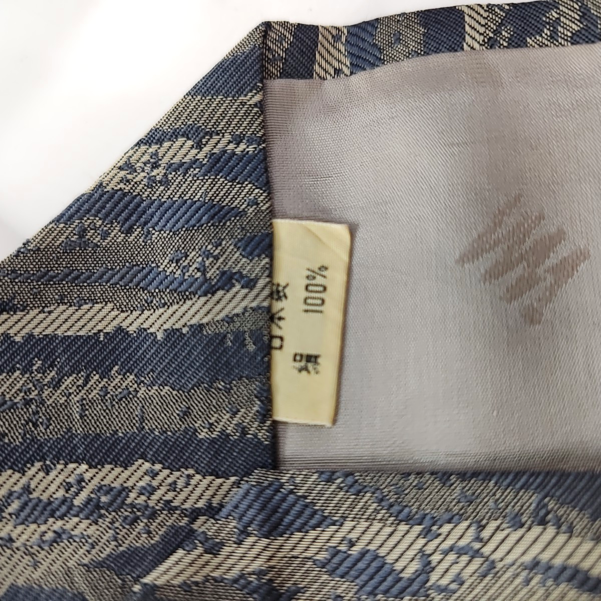 Multicolor Silk Tie
