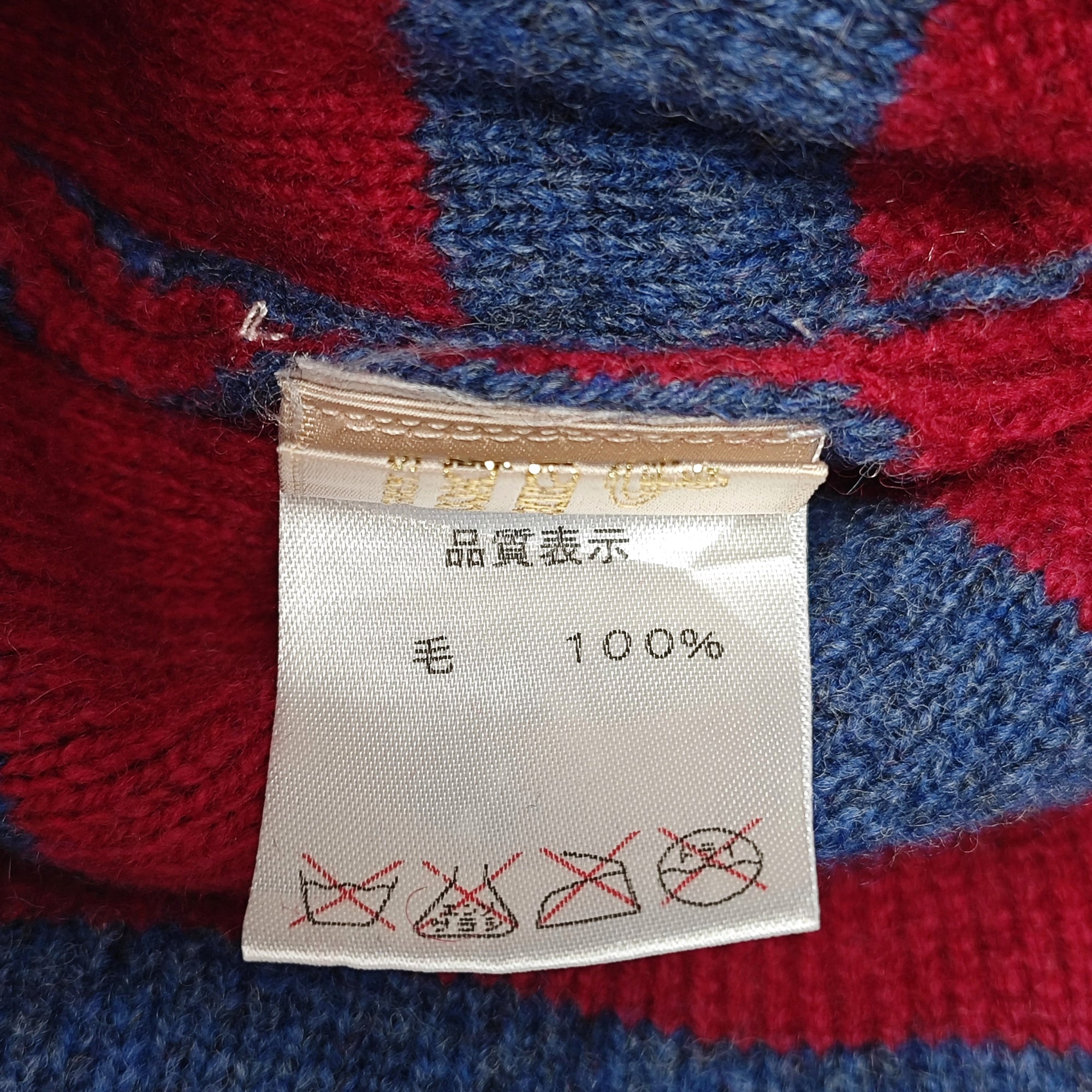 Wool Hat Multicolor