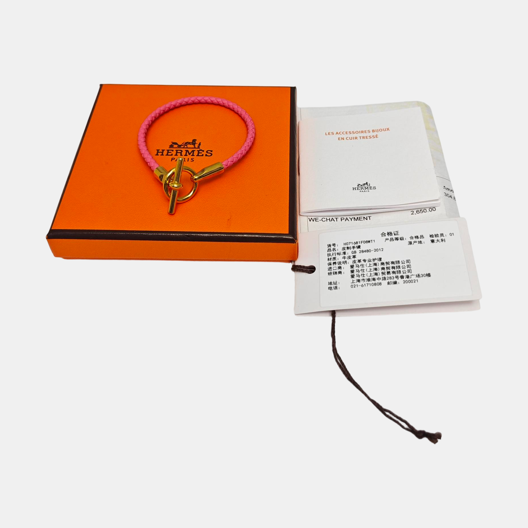 Glenan Metal Pink Bracelet