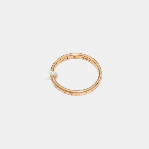 Tendrement Signature 18k Rose Gold Ring EU 60