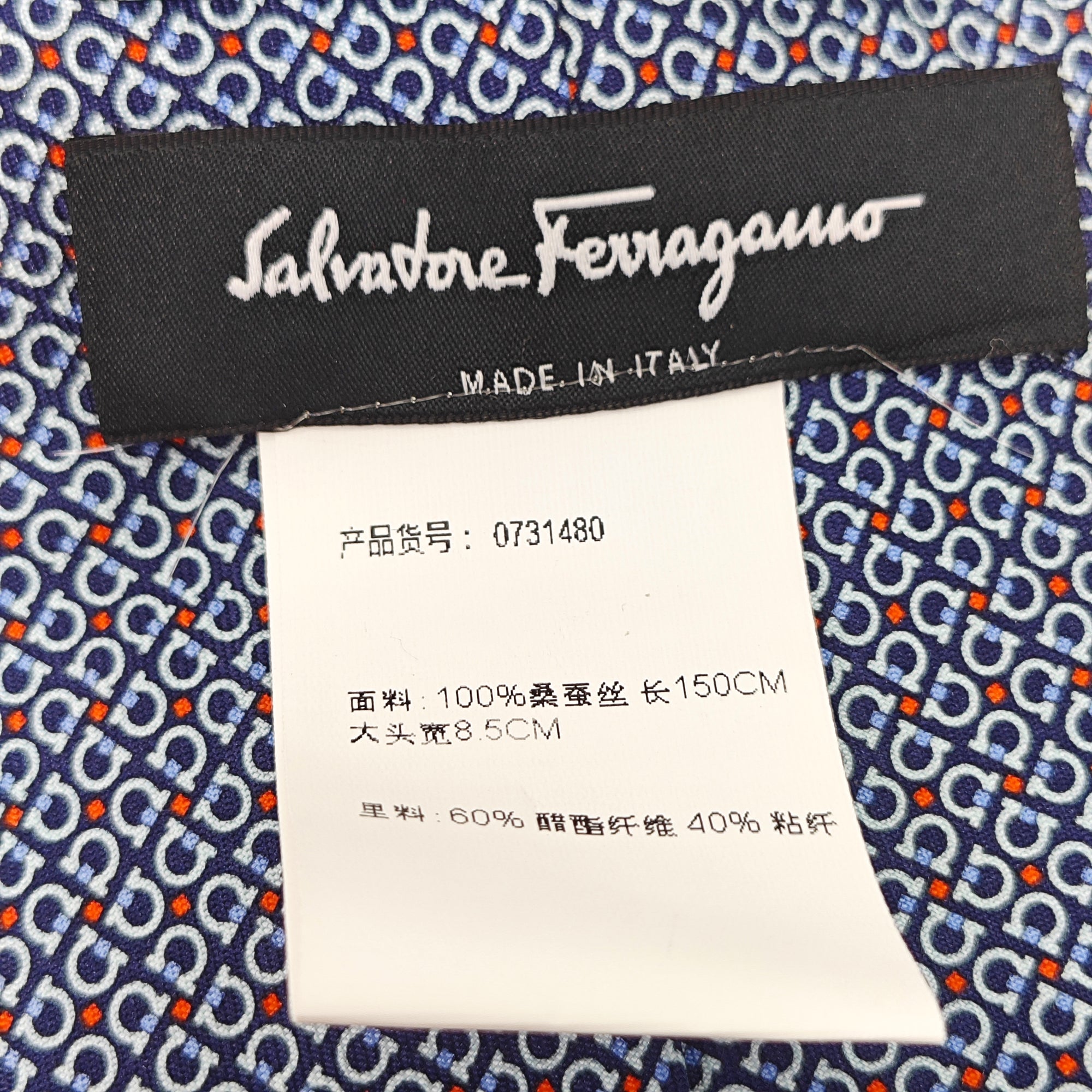Mulberry Silk Tie Blue