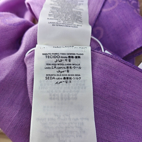 Wool Scarf Purple