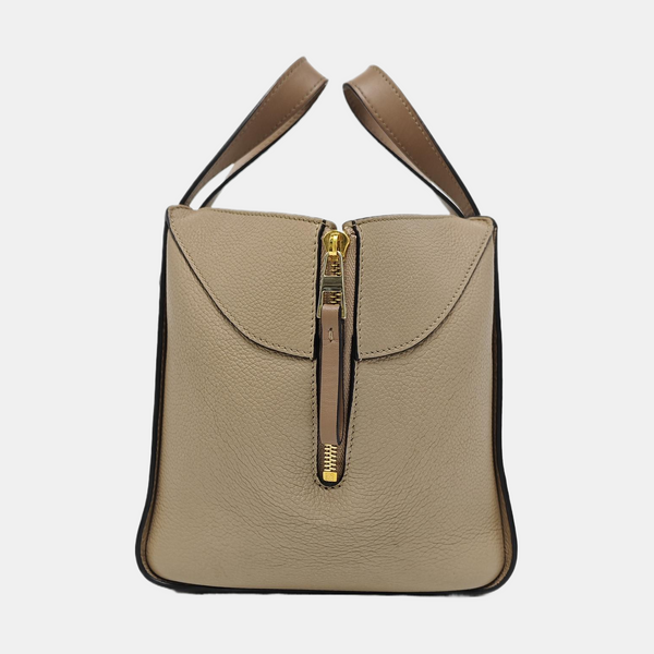 Hammock Small Calfskin Beige