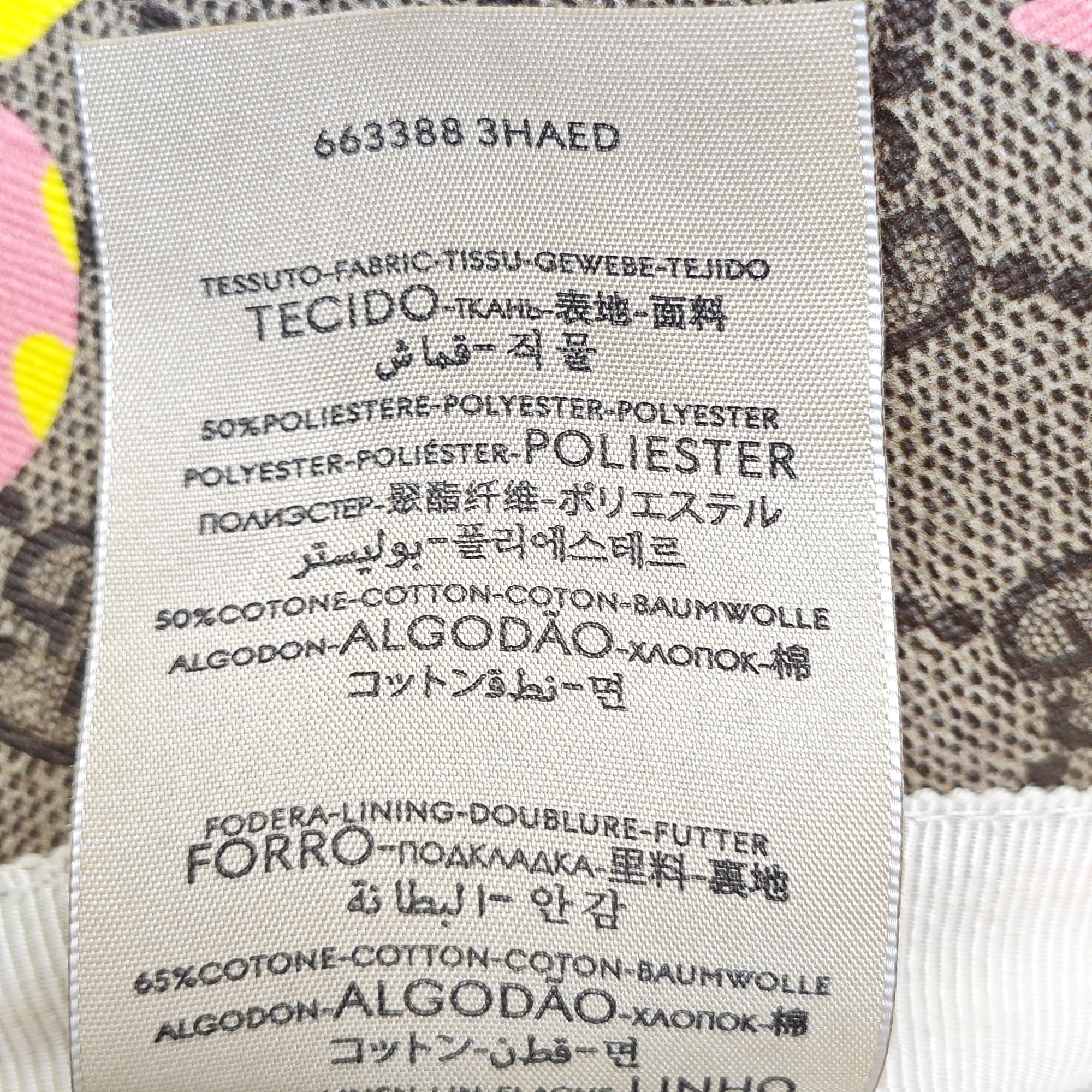 Polyester Hat Beige