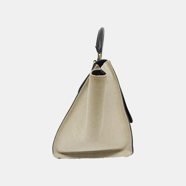 TRAPEZE Small Canvas Multicolor