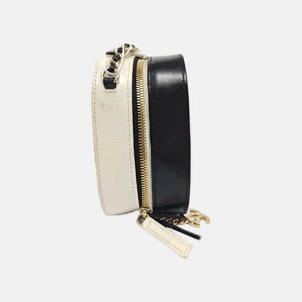 Quilted Calfskin White