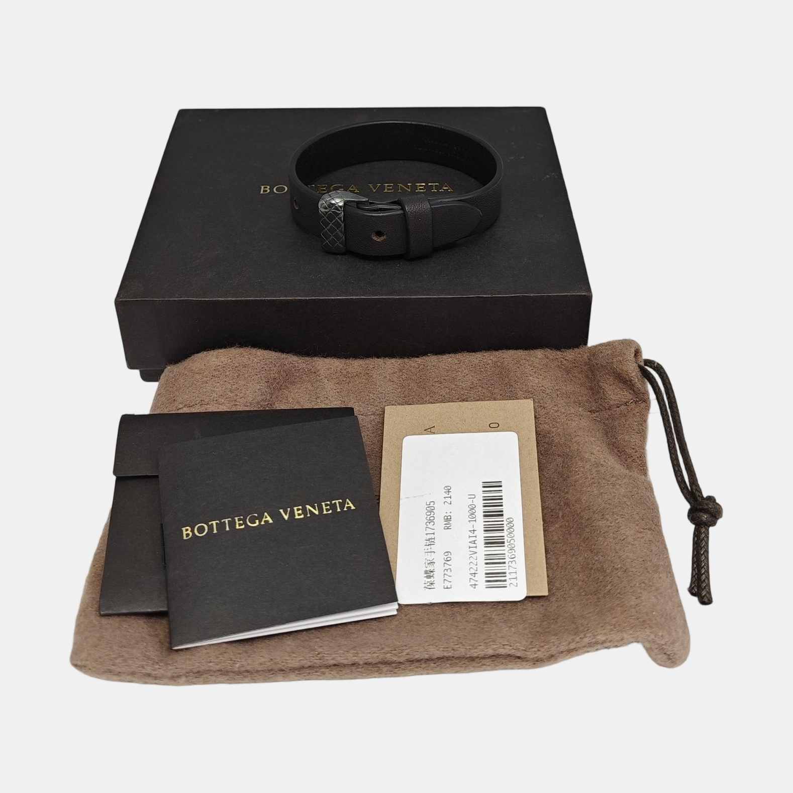 Leather Brown Bangle