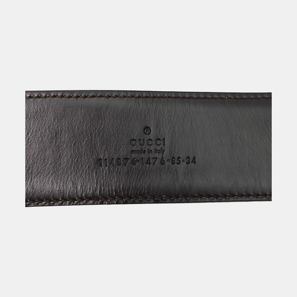 Fabric Belt Beige