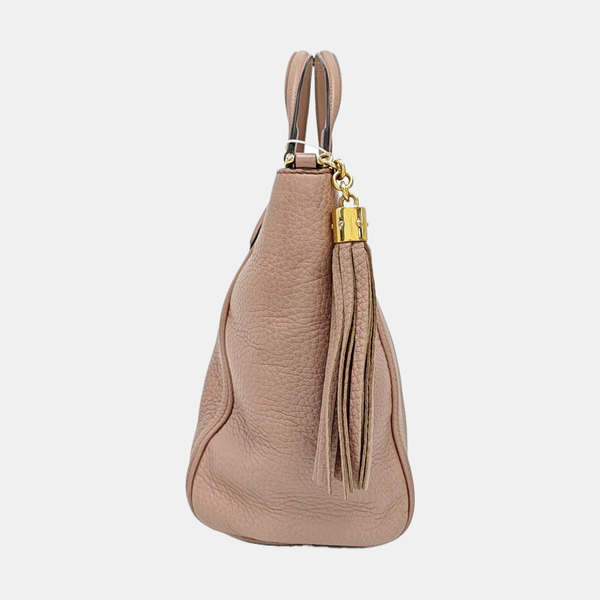 Soho Small Calfskin Beige