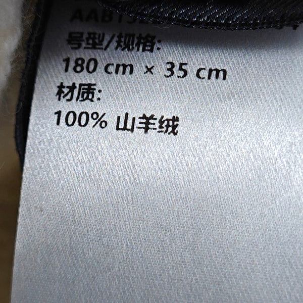 Cashmere Scarf White