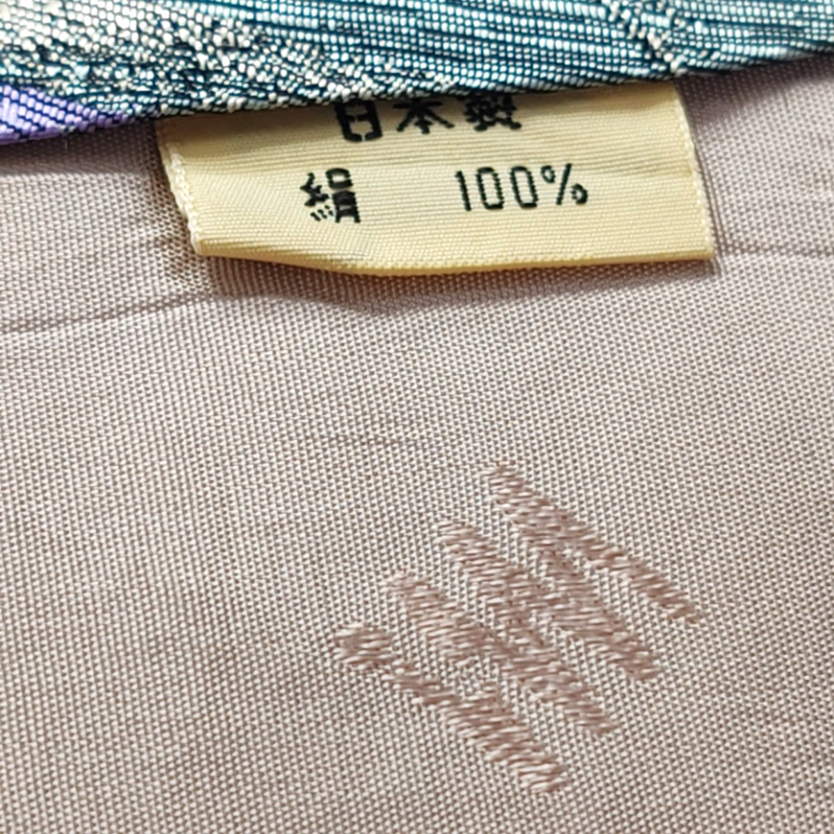 Multicolor Silk Tie