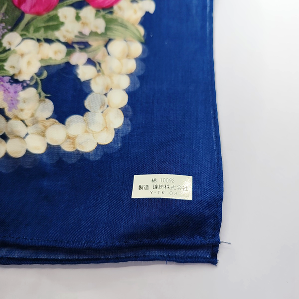 Multicolor Cotton Handkerchief